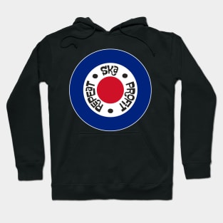 Ska Profit Repeat RAF Mod Circle Hoodie